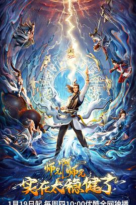 外贸seo有哪些公司